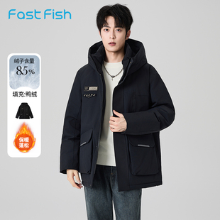 快鱼2025冬季羽绒服男款冬季新款工装简约百搭户外加厚羽绒男外套