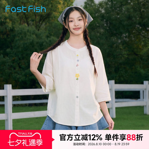 快鱼2026夏女士圆领衬衫宽松五分袖文艺花朵刺绣通勤百搭新款上衣