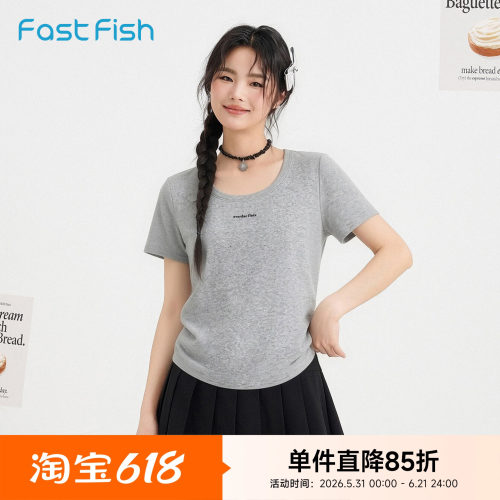 快鱼2026年夏季新款女士时尚街头潮流T恤百搭字母印花款短袖上衣