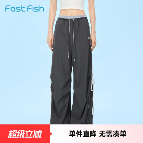 快鱼裤子女2026新款今年流行爆款美式宽松直筒休闲裤夏季薄款裤子