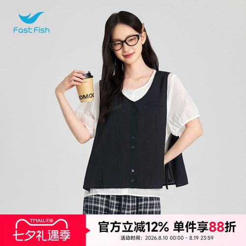 快鱼2026年秋季新款女士韩系文艺假两件轻薄透气显松弛藏肉显瘦衣