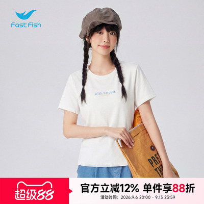 快鱼2026年新款女士纯棉T恤全身满印简约精致合体休闲宽松短袖t恤