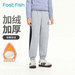 快鱼2025冬新款童装加绒休闲束脚裤保暖舒适亲肤柔软简单百搭裤子