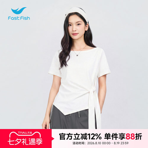 快鱼2026年夏季女士系带短袖T恤收腰显瘦短款不规则圆领打底上衣