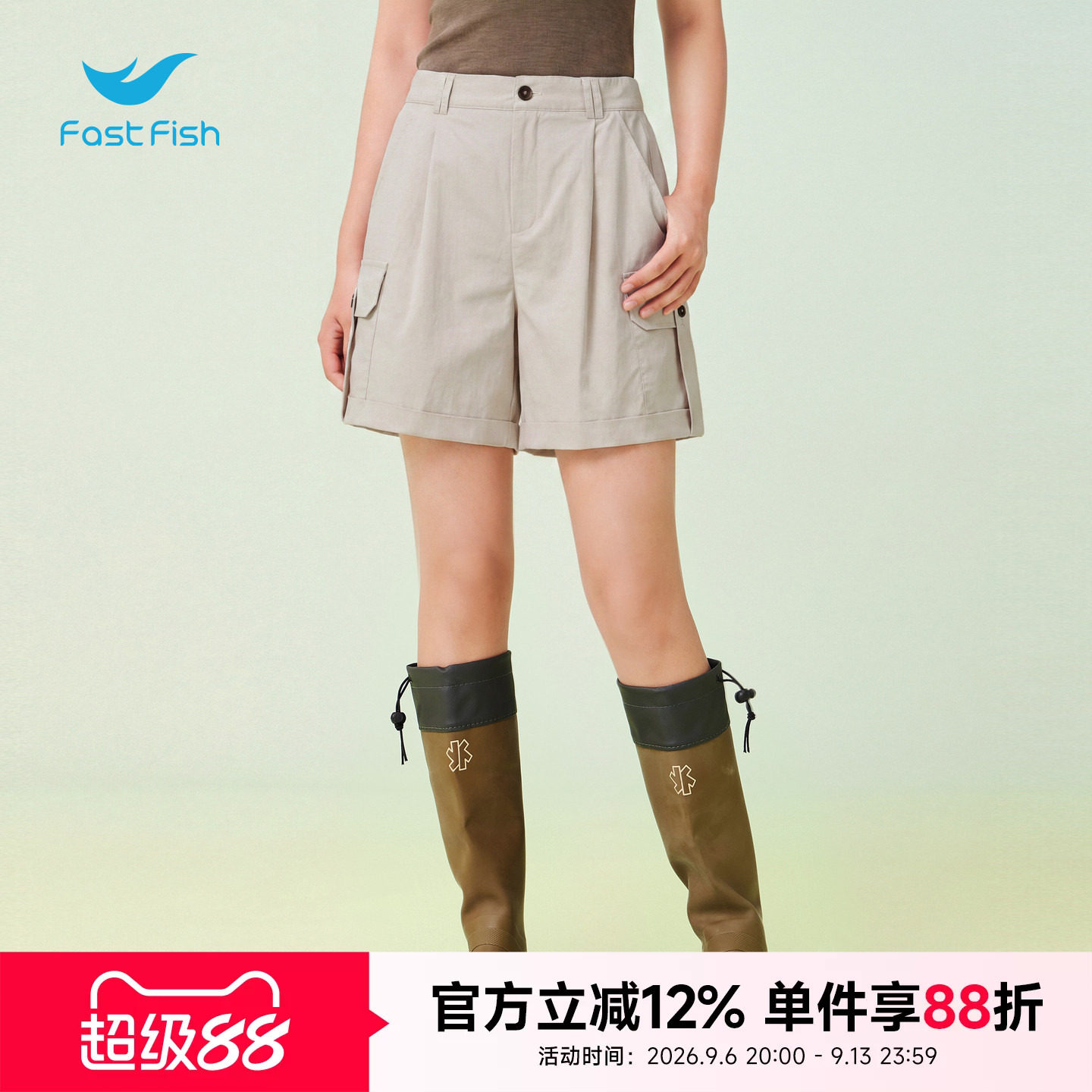 快鱼2026年夏季新款女士工装短裤宽松时尚百搭裤子舒适日常休闲裤图片