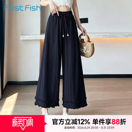 牛仔裤女夏薄款版型超好看的裤子