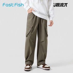 快鱼男生美式工装休闲裤2026年春季新款宽松直筒户外男士裤子长裤