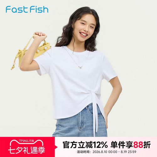快鱼2026夏新款女士休闲圆领T恤简约宽松收腰系带扭青春结薄上衣