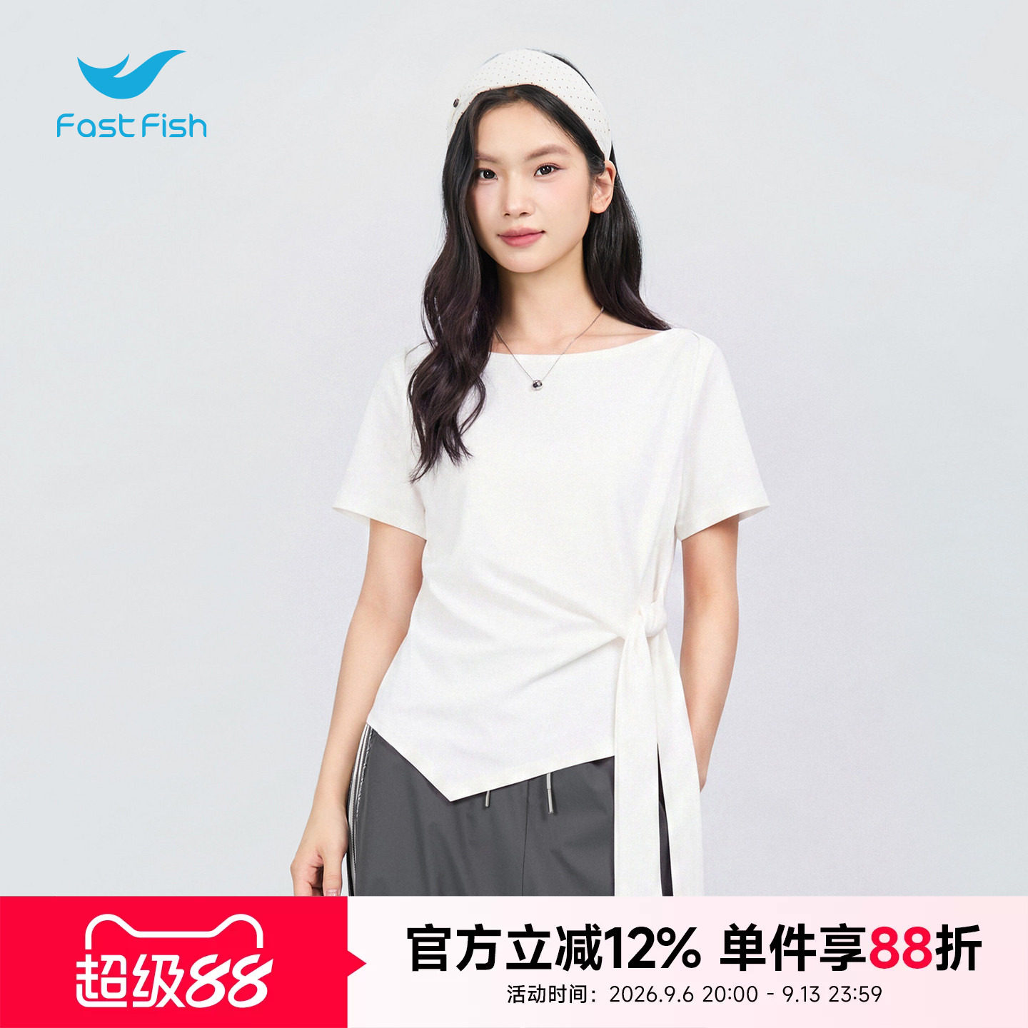 快鱼2026年夏季女士系带短袖T恤收腰显瘦短款不规则圆领打底上衣图片