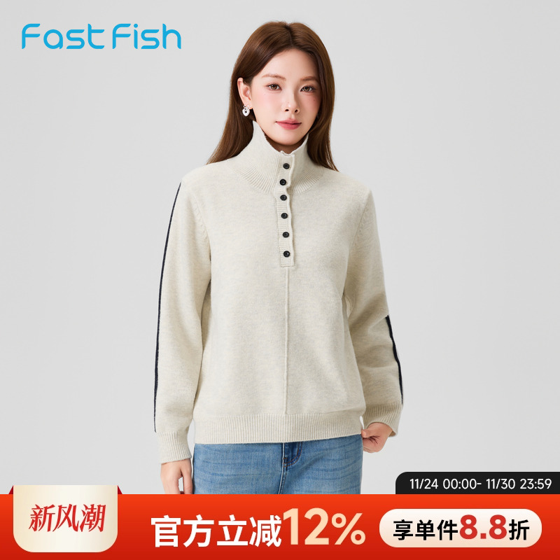 宽裕2025冬季新款女士毛衣半高领纽扣领口可调节亲肤舒适细腻柔软
