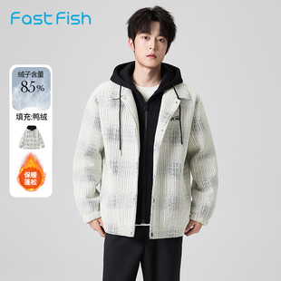 快鱼针织羽绒服男2025年冬季新款羽绒衣撞色连帽假两件保暖厚外套