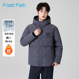 快鱼满印潮流短款羽绒服男款2025年冬新款立领连帽御寒保暖厚外套