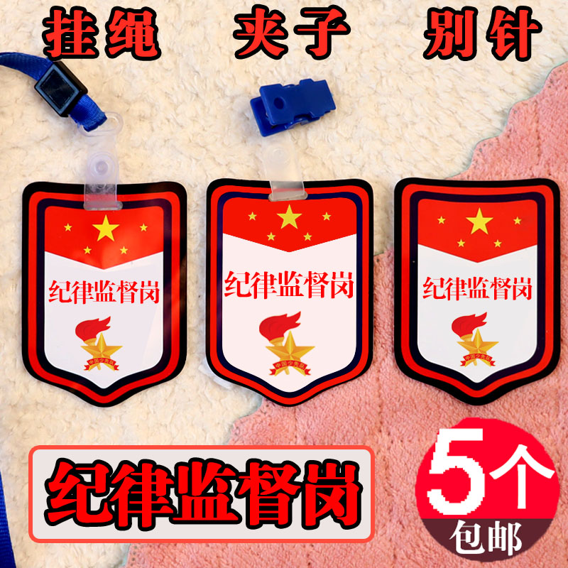 PVC好质量牌子定制开发票2件优惠