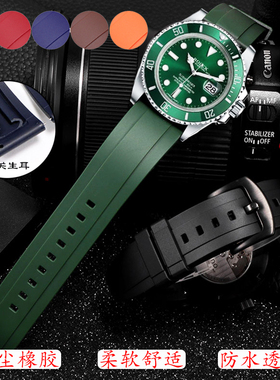 硅胶手表带代用西铁城精工天梭卡西欧登山运动防水绿色橡胶手表带