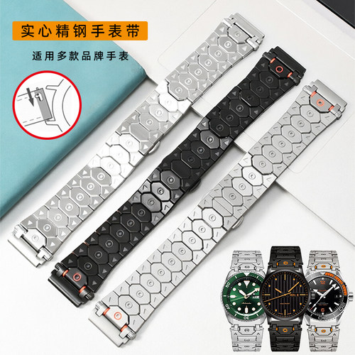精钢手表带20/22mm适配多品牌
