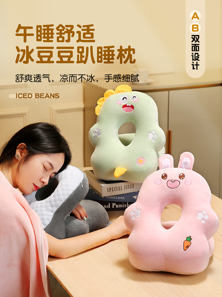 小学生午睡枕趴睡枕桌上趴趴枕儿童一年级教室睡觉抱枕午休神器夏