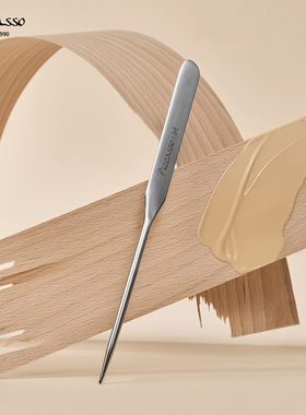 韩国piccasso粉底铲打造轻薄底妆细腻服帖肌肤赠送保护套