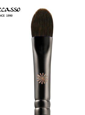 韩国Piccasso206A中号扁平尖头眼影晕染化妆刷自然效果