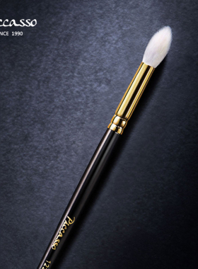 韩国piccasso1224眼影刷轮廓修容刷24k镀金管口山羊毛柔软