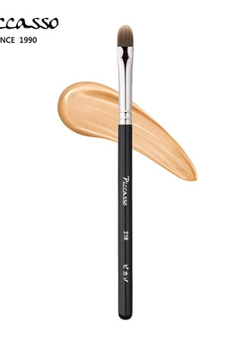 韩国piccasso258无名指大小扁圆头遮瑕刷适合眼周鼻翼细节部位