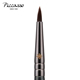 韩国piccasso409人造纤维细长尖头眼线刷 精细眼妆