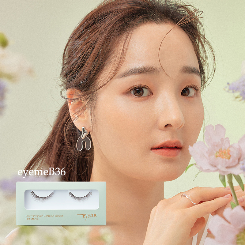 韩国棕色自然韩国eyeme假睫毛