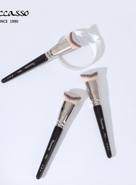 【新品】韩国piccasso化妆刷FB21粉底刷V形剪裁自然贴合服帖正品