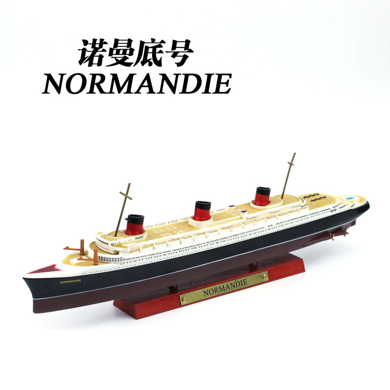 atlas 诺曼底号游轮模型 仿真合金船模轮船豪华邮轮游轮收藏摆件