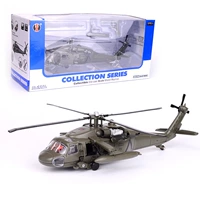Huayi Simulation Black Hawk Máy bay trực thăng Hợp kim Máy bay Máy bay Mô hình Máy bay Âm thanh và Ánh sáng - Chế độ tĩnh mô hình tĩnh