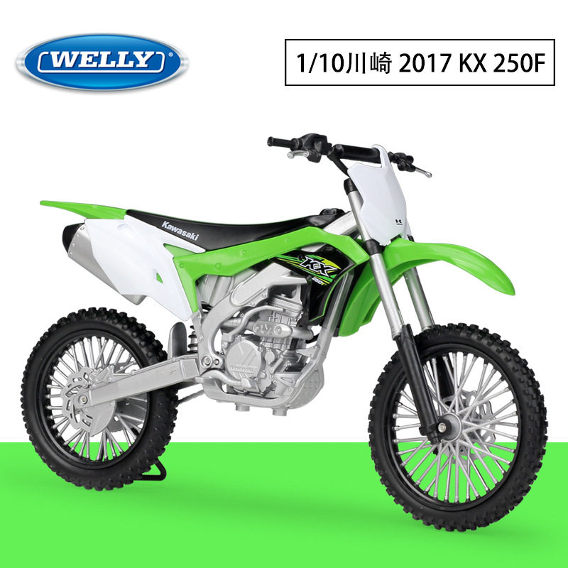welly威利1:10川崎 2017 kx 250 仿真合金越野摩托车模型玩具摆件