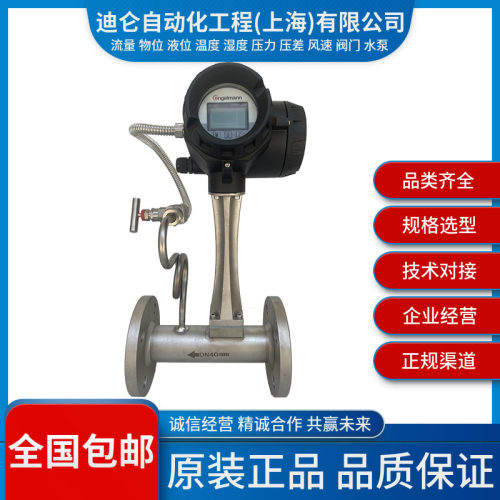 20年从业经验千万用户选择品牌