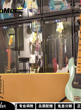 有木味儿Squier classicvibe cv70s p bass 冲浪绿 电贝斯/电贝司