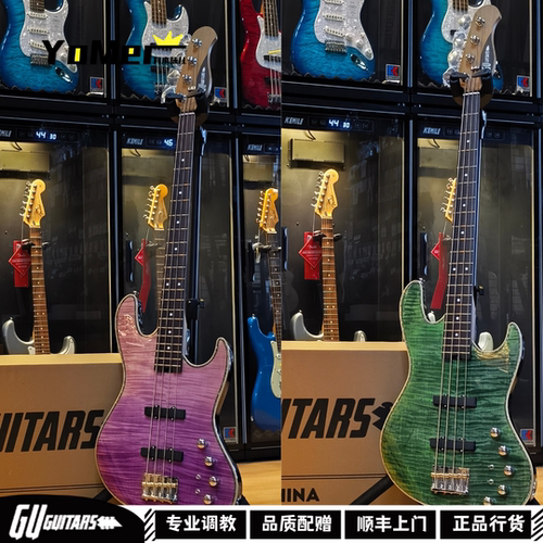 Yomer有木味儿Gu Guitars JJ421爵士电贝司贝斯套装初学者进阶
