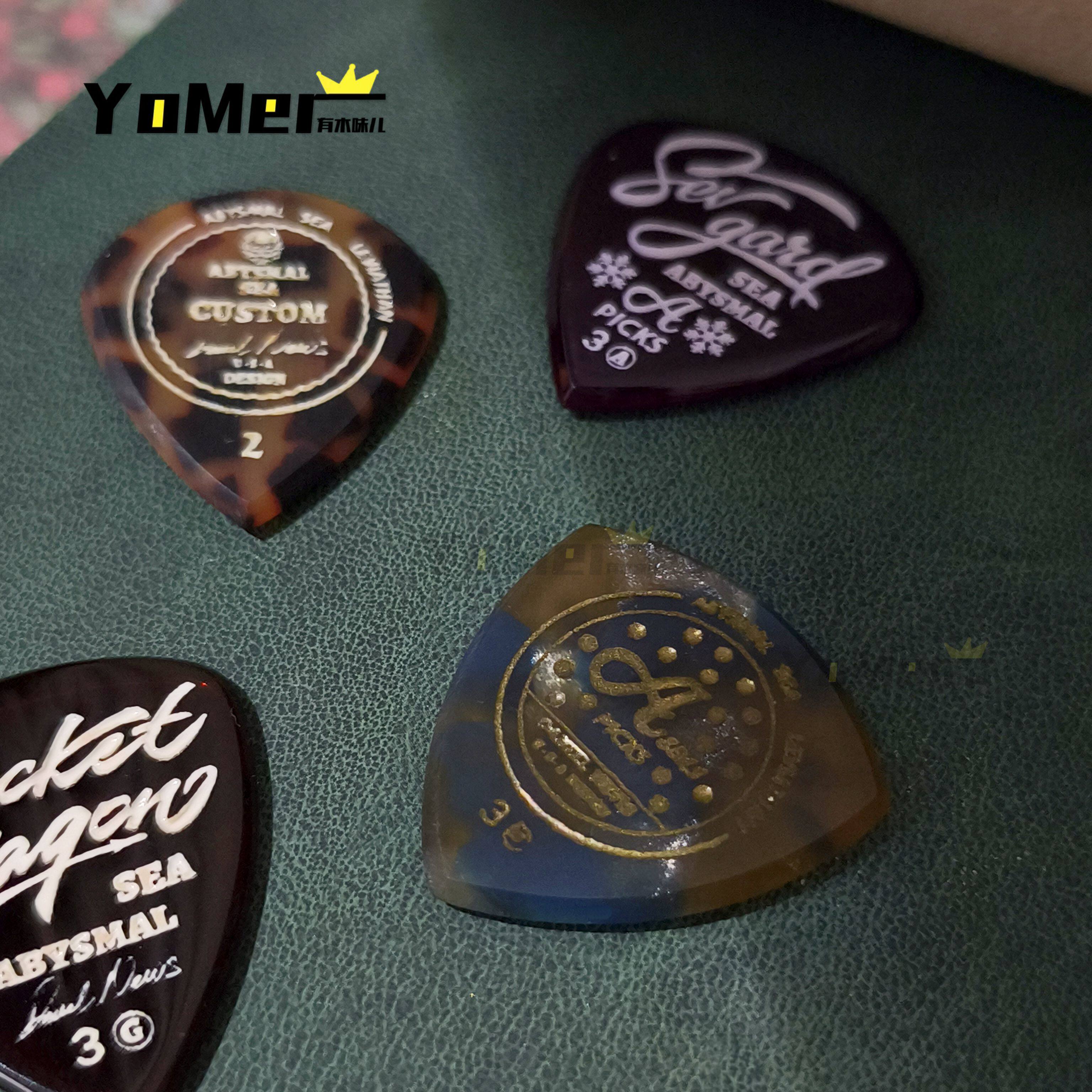 美产Abysmal Sea 圣诞限量款 吉他前卫防滑速弹耐磨拨片