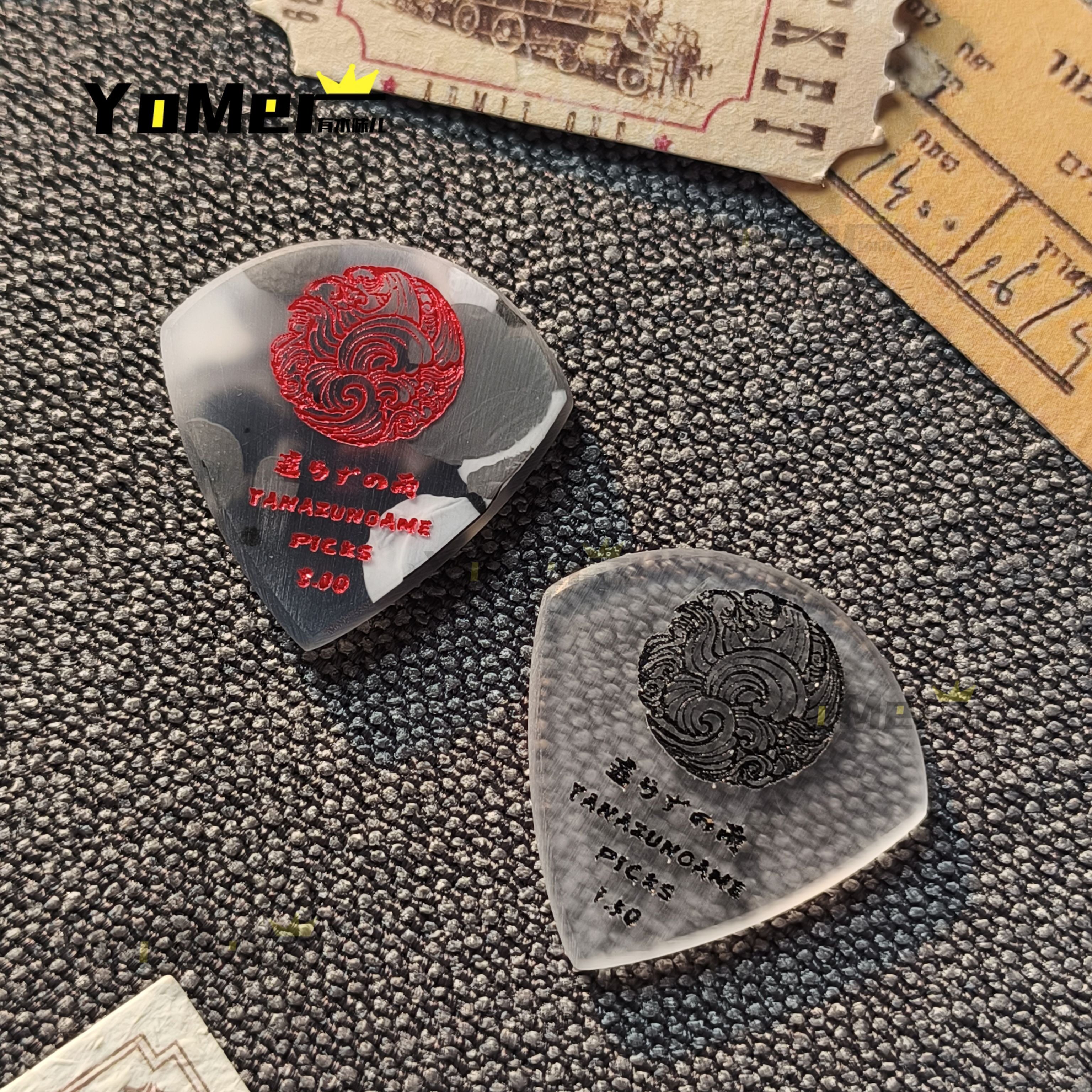日本遣雨YARAZUNOAME防滑速弹 异形拨片 电吉他贝斯手工拨片礼物