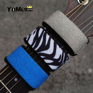 ROCKHOUSE孤独摇滚普通款吉他电吉他贝司闷音带制音带束音带