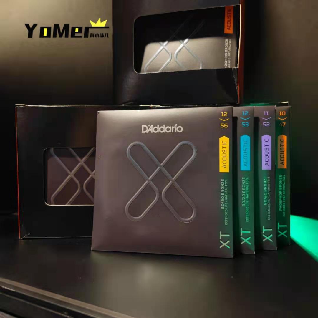 味儿美产exp16升级款民谣木吉他