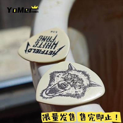 Dunlop美产FLOW Ultex民谣木电吉他贝斯初学者pick拨片个性签名款