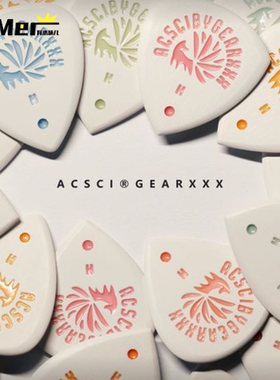 GEARXXX九尾小狐狸吉他拨片 手工耐磨速弹防滑爵士电贝斯拨片PICK