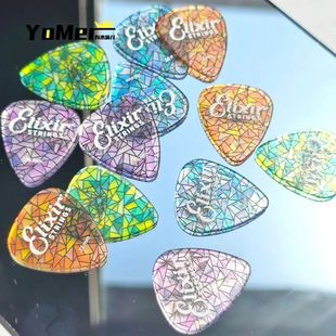 Elixir伊利克斯琉璃系列吉他拨片 民谣吉他电吉他 扫弦防滑速弹
