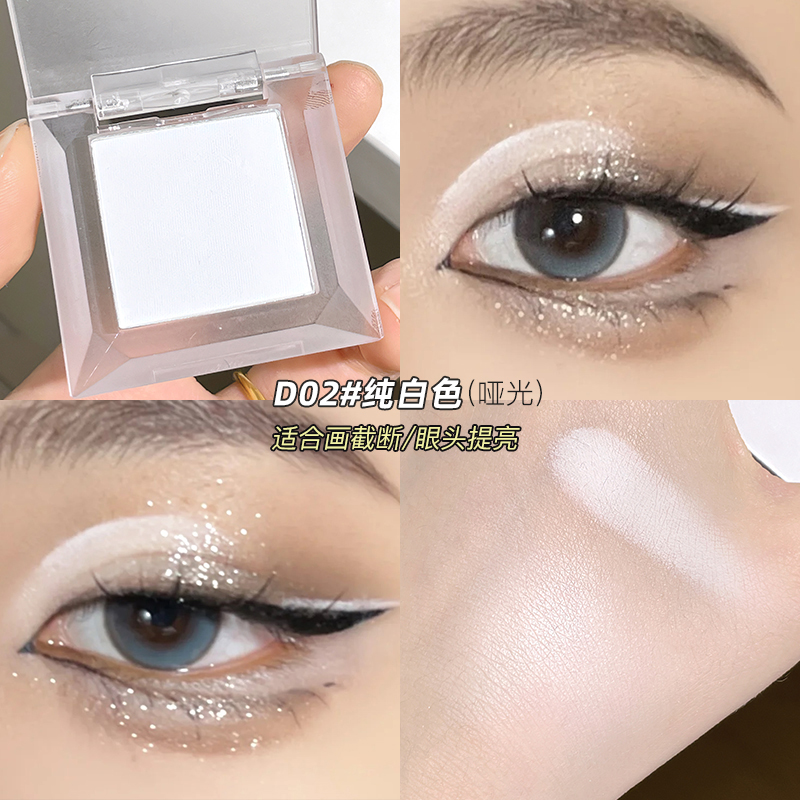 thumbnail for gellas Pure White Monochrome Eyeshadow Silkworm Eye Brightening Matte Highlighter D02 Official Authentic