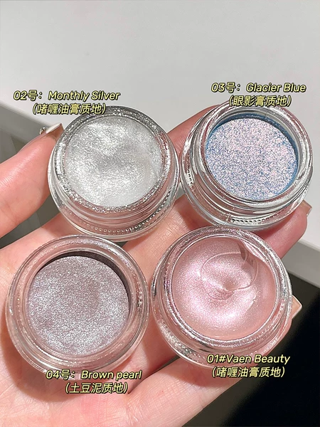 Товары от gellas旗舰店