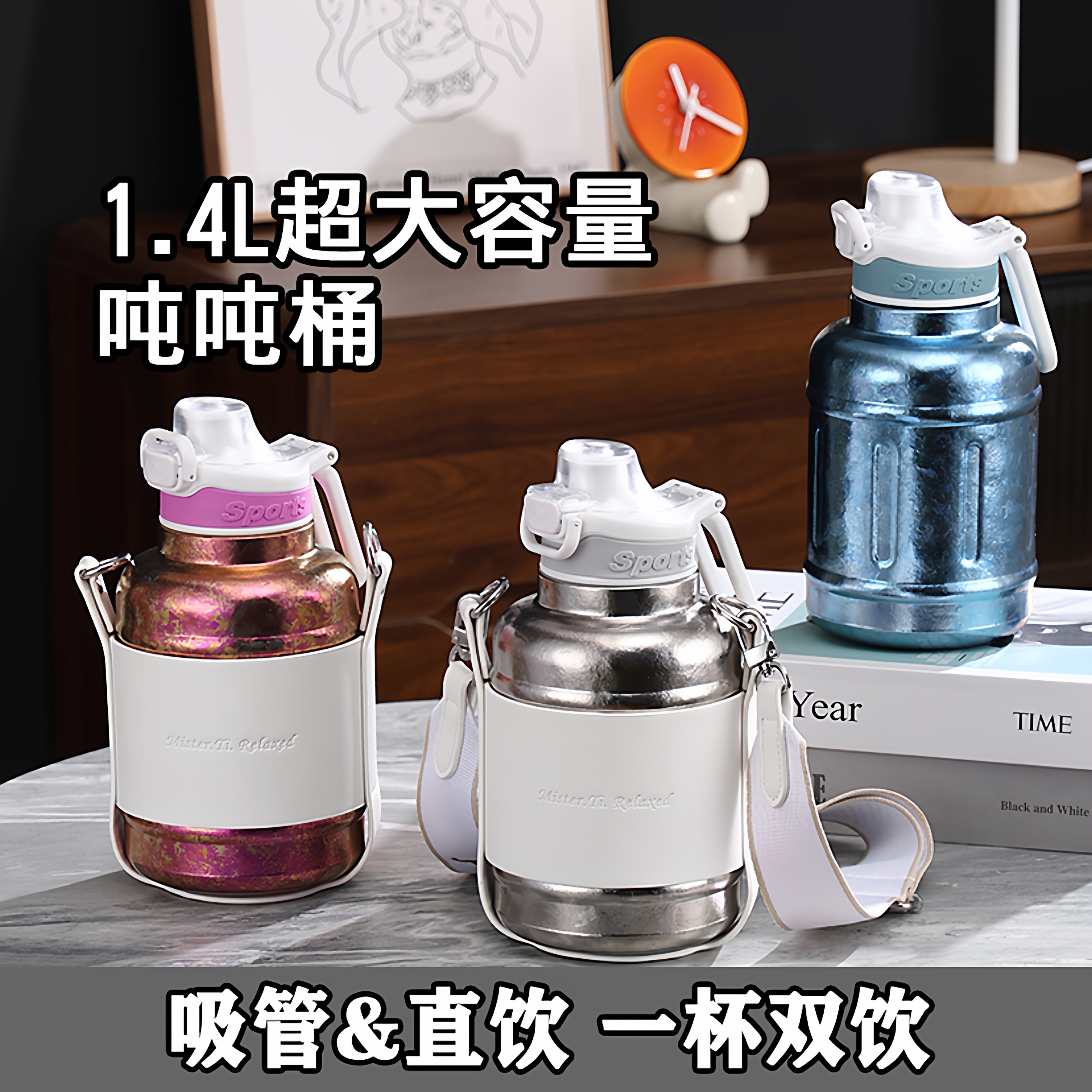 纯钛大容量运动壶户外旅行便携