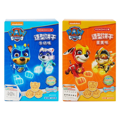 亿智小狗汪汪卡通造型饼干