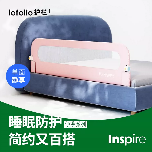 Товары от 福友木旗舰店