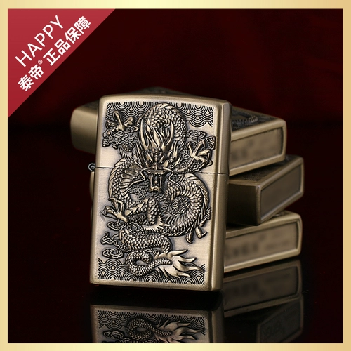 Оригинальная креативная ретро старомодная зажигалка на керосине, делается под заказ