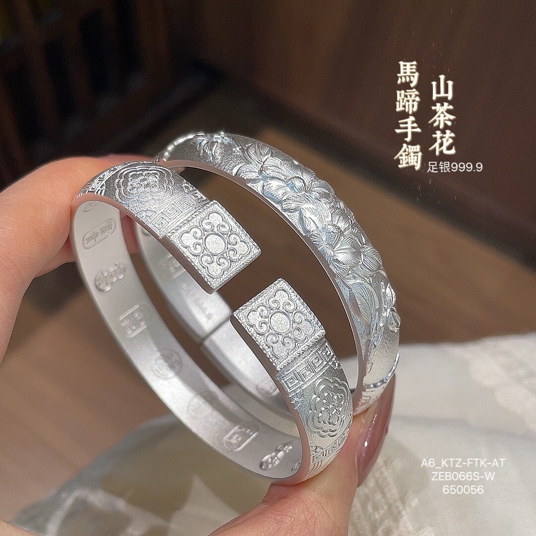 足银990纯银山茶花马蹄手镯女小众设计感高级轻奢气质百搭手镯