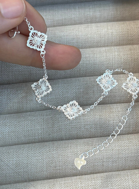 足银990镂空幸运五花手链女款轻奢小众精致送女友520表白礼物