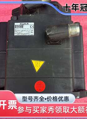 议价1FK7100-5AZ91-1ZZ9-Z库卡机器人伺可维修翻新