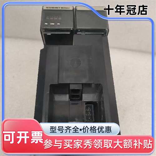 议价AB模块1757-SRM B实物图，功能正可维修翻新